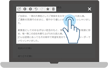 AIかんたん-03